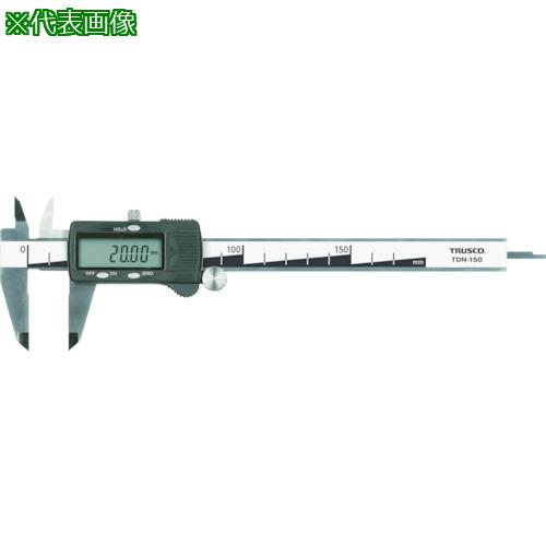 ■TRUSCO デジタルノギス 100mm〔品番:TDN100〕【4890744:0】[店頭受取不可]