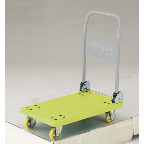 ■TRUSCO 帯電防止性グランカート 折りたたみ 718X468〔品番:TPE701〕【4893433:0】[法人・事業所限定][直送元][店頭受取不可]｜ホームセンターバロー　店