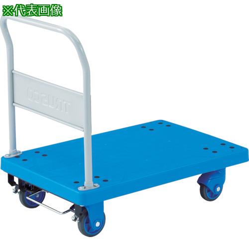 ■TRUSCO 樹脂台車 グランカート サイレント 固定 718X468 ストッパー付〔品番:TPX702S〕【4893581:0】[店頭受取不可]｜ホームセンターバロー　店