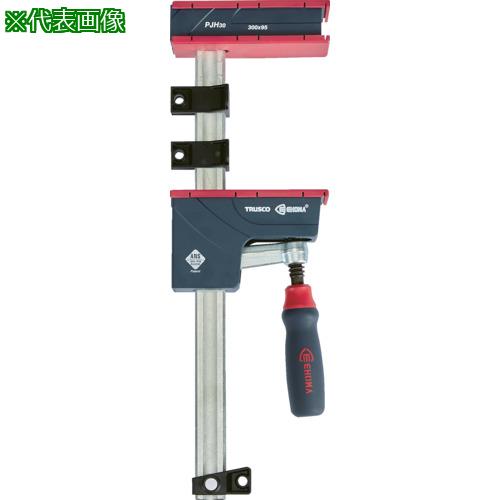 ■TRUSCO 木工用クランプ PJH型 開き1000mm〔品番:PJH100〕【4900952:0】[店頭受取不可]｜ホームセンターバロー　店