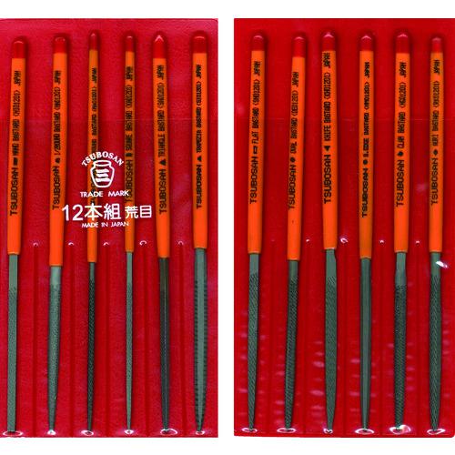 ■ツボサン 組ヤスリセット 12本組 荒目〔品番:ST01201〕【4931637:0】[店頭受取不可]