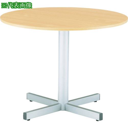 ■TOKIO ラウンドテーブル ナチュラル〔品番:RXN750NR〕【4932609:0】[送料別途見積り][法人・事業所限定][直送][店頭受取不可]｜ホームセンターバロー　店