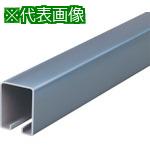 ■ヤボシ トラックレール・ハンガーレール(スチール製) 4号/2730mm〔品番:4TR27〕【4945854:0】[店頭受取不可]