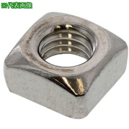 ■SUNCO SUS 四角ナット ホーマー製(Y M8(13X6.5 (500本入)〔品番:N002U4100080000000〕【4946378:0】[送料別途見積り][掲外取寄][店頭受取不可]