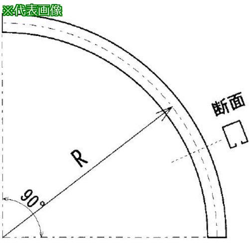 ■ヤボシ カーブレール 550R 上 (スチール製)2号〔品番:2KTR〕【4947531:0】[送料別途見積り][掲外取寄][店頭受取不可]｜ホームセンターバロー　店