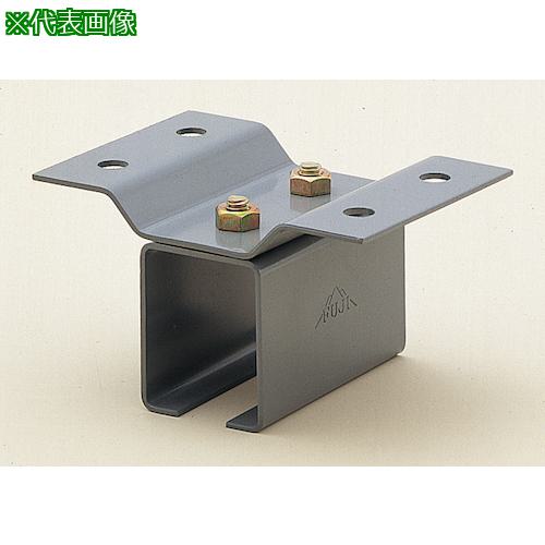 ■ヤボシ 天井継受一連(スチール製) 8号〔品番:8T1〕【4947570:0】[送料別途見積り][掲外取寄][店頭受取不可]