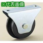■ヤボシ フジロイヤル重量戸車 L型(トロ型) 130mm 枠付〔品番:R130L〕【4950718:0】[送料別途見積り][掲外取寄][店頭受取不可]