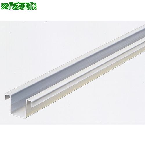 ■ヤボシ リップ付ガイドレール(ステンレス製) 3号/3640mm〔品番:S3LGR36〕【4952250:0】[送料別途見積り][法人・事業所限定][外直送][店頭受取不可]