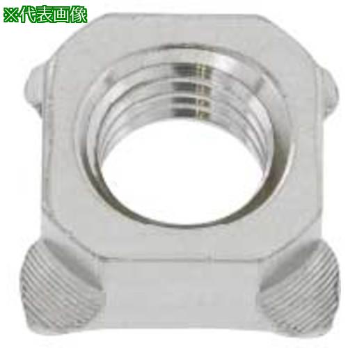 ■SUNCO テン 四角溶接ナット1D形 茨木ナミテイ製 M5(9X4 (1000本入)〔品番:N002N4500050000000〕【4952621:0】[送料別途見積り][掲外取寄][店頭受取不可]｜ホームセンターバロー　店
