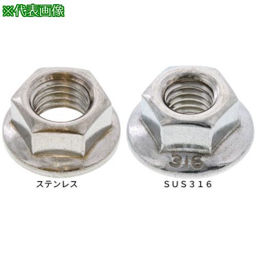 ■SUNCO 316CUフランジN (S無 輸入品 M4(7&times;10 (2500本入)〔品番:N011U3600040000000〕【4955872:0】[送料別途見積り][掲外取寄][店頭受取不可]｜ホームセンターバロー　店 39,611円