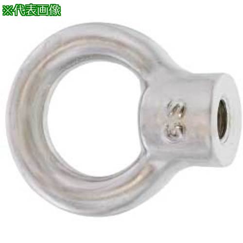 ■SUNCO ステン アイナット 輸入品 1/2 (20本入)〔品番:N002U6028040000000〕【4965237:0】[送料別途見積り][掲外取寄][店頭受取不可]