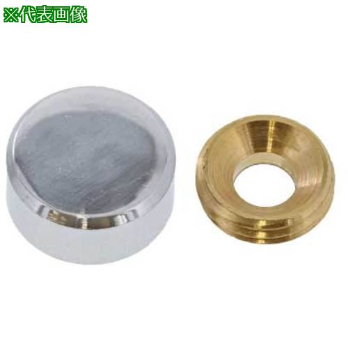 ■SUNCO クローム ECO-BS 鏡止めナット C-12 (300本入)〔品番:N001J82C0120000006〕【4970593:0】[送料別途見積り][掲外取寄][店頭受取不可]｜ホームセンターバロー　店