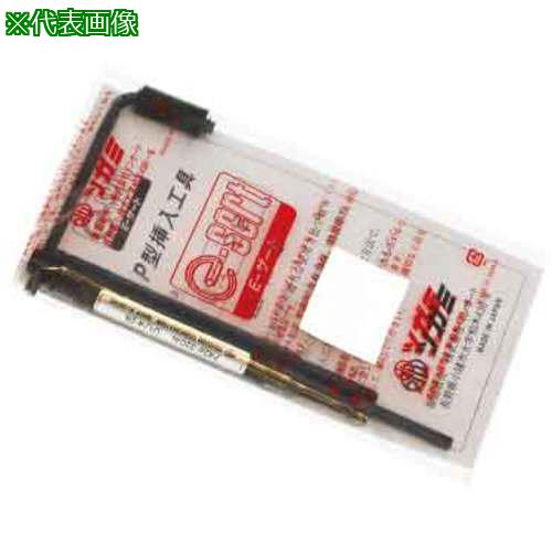 ■SUNCO Eサート(挿入工具 INP型 #8-36(UNF (1本入)〔品番:N000PV0F7080000000〕【4971153:0】[送料別途見積り][掲外取寄][店頭受取不可]｜ホームセンターバロー　店
