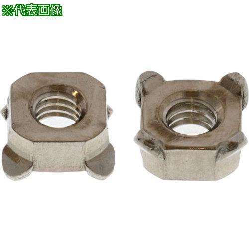 ■SUNCO SUS 四角ウエルド センターロックナット M8(12X6 (400本入)〔品番:N00204W00080000000〕【4971739:0】[送料別途見積り][掲外取寄][店頭受取不可]