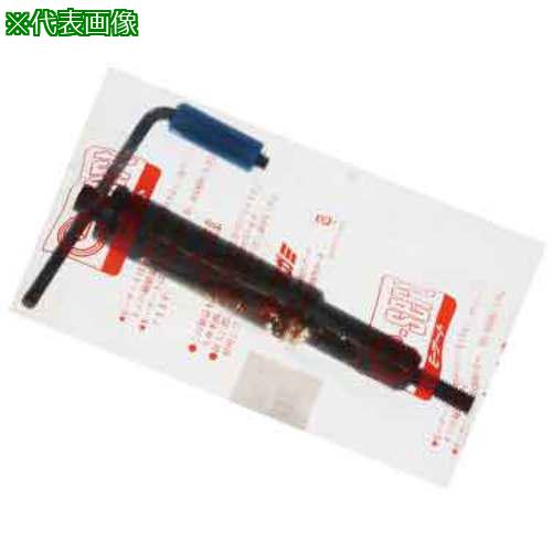 ■SUNCO Eサート(挿入工具 INP3型 #2-56(UNC (1本入)〔品番:N000PV3C7020000000〕【4971824:0】[送料別途見積り][掲外取寄][店頭受取不可]