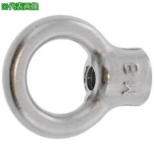 ■SUNCO クロメ-ト アイナット 輸入品 M12 (25本入)〔品番:N000U6000120000002〕【4971834:0】[送料別途見積り][掲外取寄][店頭受取不可]