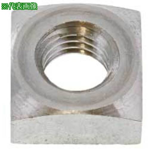 ■SUNCO SUS 四角ナット JIS B-1163 M5(8X4 (2000本入)〔品番:N00204J00050000000〕【4971991:0】[送料別途見積り][掲外取寄][店頭受取不可]