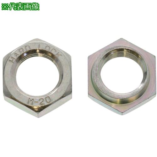 ■SUNCO 三価ホワイト ハードロックN薄型細目 M20X1.5 (100本入)〔品番:N00080340200000003〕【4972028:0】[送料別途見積り][掲外取寄][店頭受取不可]