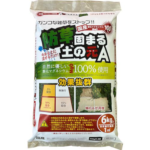 ■富士倉 固まる土の元A《4袋入》〔品番:FMGO6K〕【4999018×4:0】[送料別途見積り][法人・事業所限定][外直送][店頭受取不可]