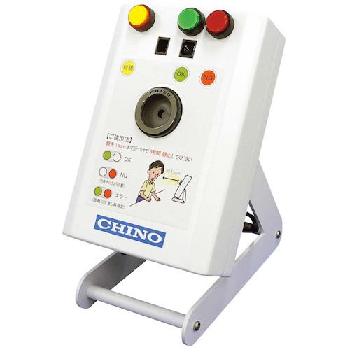 超ワイドモンキレンチ×北斗の拳|最強共同研究がここに現実化！