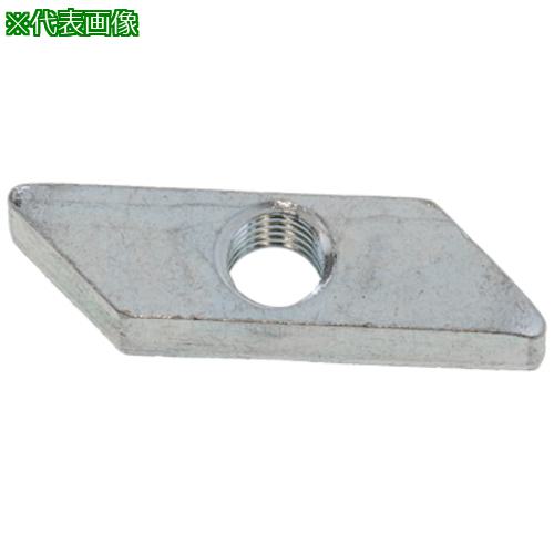■SUNCO ユニクロ 菱形ナットAタイプ M5X6.3X19 (500本入)〔品番:N0000J100050000001〕【5006132:0】[送料別途見積り][掲外取寄][店頭受取不可]