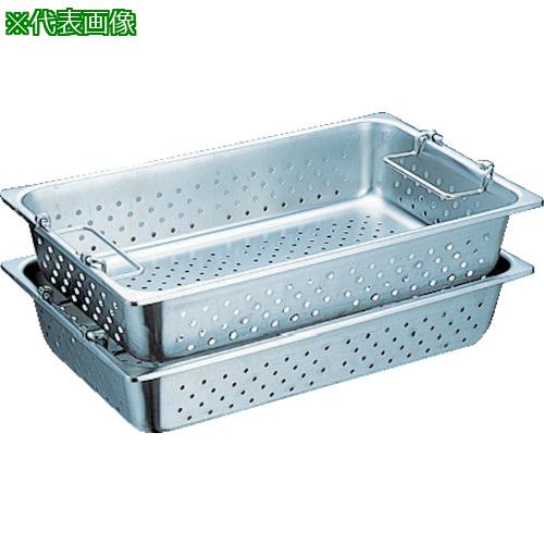 ■SUGICO ハンドル付穴明パン SUS304 1/1サイズ 530&times;325&times;150 ZA1023〔品番:SH1906GPH〕【5008158:0】[店頭受取不可]｜ホームセンターバロー　店