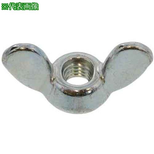■SUNCO ユニクロ 冷間蝶ナット(1種) D\u003d50 3/8 (100本入)〔品番:N00000428030000001〕【5012212:0】[送料別途見積り][掲外取寄][店頭受取不可]