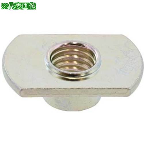 ■SUNCO 三価ホワイト T型溶接ナット(2A) M5 (700本入)〔品番:N00004820050000003〕【5012335:0】[送料別途見積り][掲外取寄][店頭受取不可]｜ホームセンターバロー　店