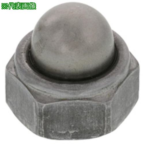 ■SUNCO 三価ユニクロ キャップ付きUナット 細目 M12ホソメP1.5 (300本入)〔品番:N00002150120000003〕【5016953:0】[送料別途見積り][掲外取寄][店頭受取不可]