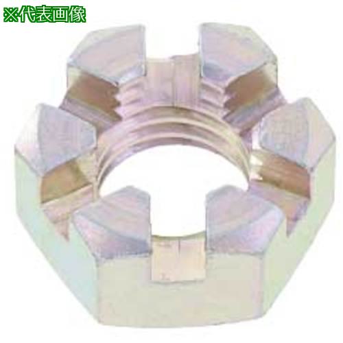 ■SUNCO ユニクロ 溝付きナット(低形(1種 M12 (200本入)〔品番:N0000C100120000001〕【5017047:0】[送料別途見積り][掲外取寄][店頭受取不可]