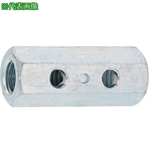 ■SUNCO 三価ホワイト 横穴付高ナット ポンチ付き 12X19X50 (45本入)〔品番:N0000H500120050003〕【5018702:0】[送料別途見積り][掲外取寄][店頭受取不可]｜ホームセンターバロー　店