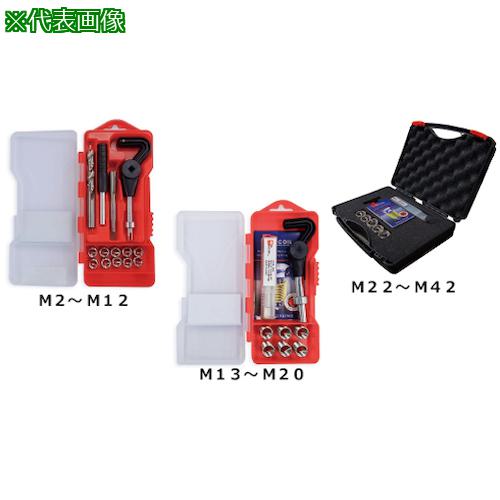 ■SUNCO リコイルキット M3(35038 (1本入)〔品番:N0000UK00030000000〕【5018725:0】[送料別途見積り][掲外取寄][店頭受取不可]｜ホームセンターバロー　店