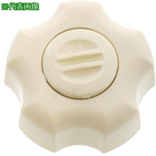 ■SUNCO 抗菌フィットノブ(白 シロキャップ M10(シロ (50本入)〔品番:N0002KK40100000600〕【5018739:0】[送料別途見積り][掲外取寄][店頭受取不可]