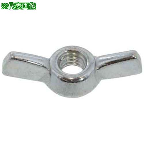 ■SUNCO ユニクロ 冷間蝶N D=31 LOW TYPE M6 D=31 (700本入)〔品番:N00001L00060000001〕【5020072:0】[送料別途見積り][掲外取寄][店頭受取不可]｜ホームセンターバロー　店