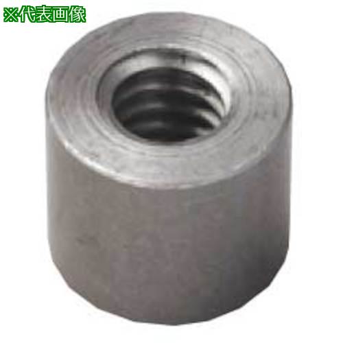 ■SUNCO 鉄 台形丸ナット 右ねじ MTR50A(P\u003d8 (1本入)〔品番:N00041500500000000〕【5020300:0】[送料別途見積り][掲外取寄][店頭受取不可]