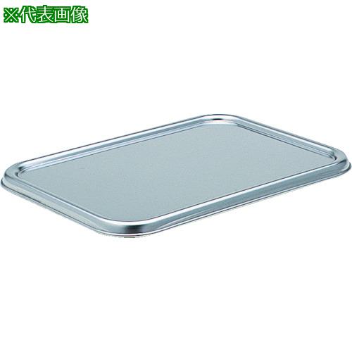 ■SUGICO ステンレス深型組バット用 蓋 14号〔品番:FU16F〕【5022274:0】[送料別途見積り][掲外取寄][店頭受取不可]
