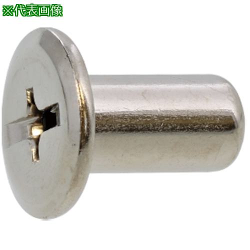 ■SUNCO ニッケル JCN(+-) D\u003d17 6 X 17 (500本入)〔品番:N00009710060017005〕【5024970:0】[送料別途見積り][掲外取寄][店頭受取不可]
