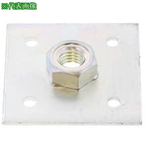 ■SUNCO 三価ホワイト 板付ナット M12 (20本入)〔品番:N00054000120000003〕【5026627:0】[送料別途見積り][掲外取寄][店頭受取不可]