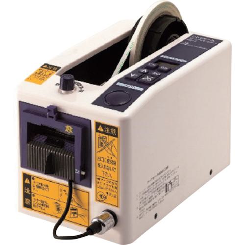 ■日東電工BM オートディスペンサー AS-7A 細幅仕様〔品番:AS7A〕【5052857:0】[送料別途見積り][法人・事業所限定][直送][店頭受取不可] 59,290円