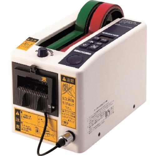 ■日東電工BM オートディスペンサー AS-7D Wセンサー仕様〔品番:AS7D〕【5052870:0】[送料別途見積り][法人・事業所限定][直送][店頭受取不可]