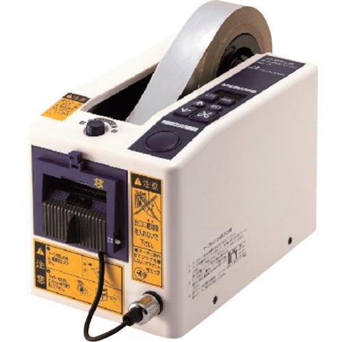 ■日東電工BM オートディスペンサー AS-7E 非粘着仕様〔品番:AS7E〕【5052872:0】[送料別途見積り][法人・事業所限定][直送][店頭受取不可]