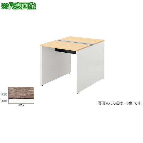 ■NAIKI ベンチデスク〔品番:MFH1014KWCA〕【5061187:0】[送料別途見積り][法人・事業所限定][外直送][店頭受取不可]｜ホームセンターバロー　店