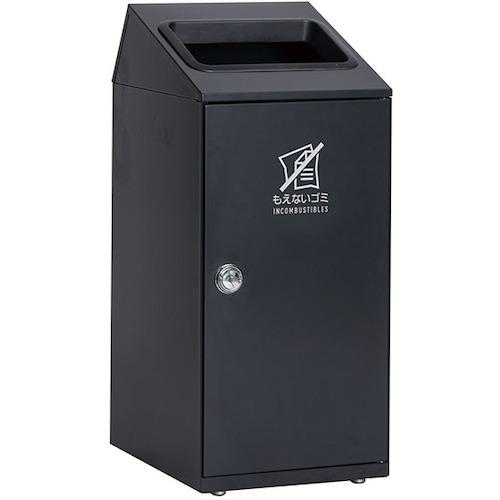 ■NAIKI くず入れ〔品番:TD202AG〕【5064344:0】[送料別途見積り][法人・事業所限定][外直送][店頭受取不可]