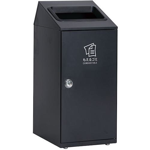 ■NAIKI くず入れ〔品番:TD201AG〕【5064349:0】[送料別途見積り][法人・事業所限定][外直送][店頭受取不可] 41,542円