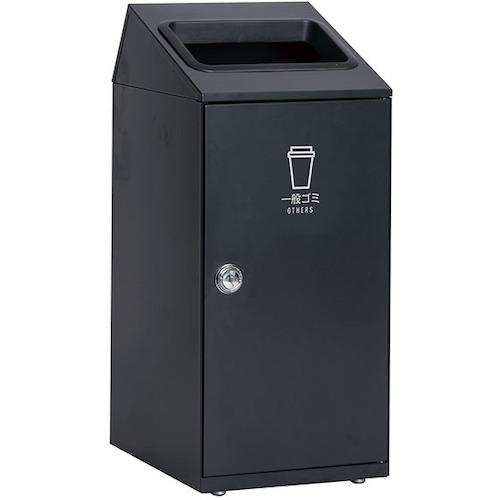 ■NAIKI くず入れ〔品番:TD200AG〕【5064355:0】[送料別途見積り][法人・事業所限定][外直送][店頭受取不可]