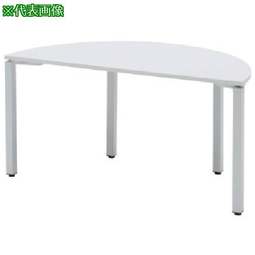 ■トヨスチール 半円形テーブル アジャスター脚 ナチュラルブラウン/ブラック〔品番:NTS1575RTNB〕【5067220:0】[送料別途見積り][法人・事業所限定][直送][店頭受取不可]