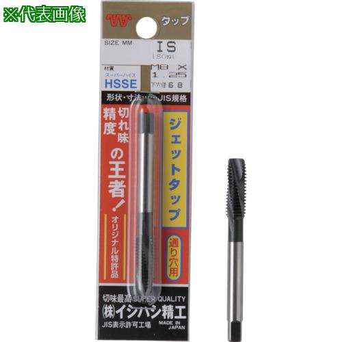 ■ISF パック入 ジェットタップ メートルねじ・並目 M18X2.5(1本入)〔品番:PJETM18X2.5〕【5070317:0】[送料別途見積り][掲外取寄][店頭受取不可]