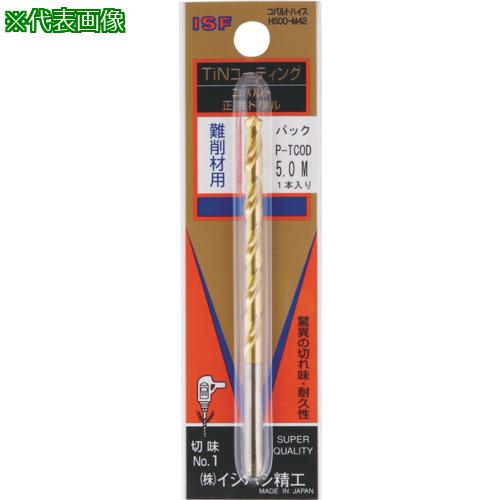 ■ISF パック入 TINコバルト正宗ドリル 12.6mm (1本入)〔品番:PTCOD12.6〕【5077257:0】[送料別途見積り][掲外取寄][店頭受取不可]