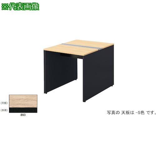 ■NAIKI ベンチデスク〔品番:MFH1014KBSO〕【5083368:0】[送料別途見積り][法人・事業所限定][外直送][店頭受取不可]｜ホームセンターバロー　店