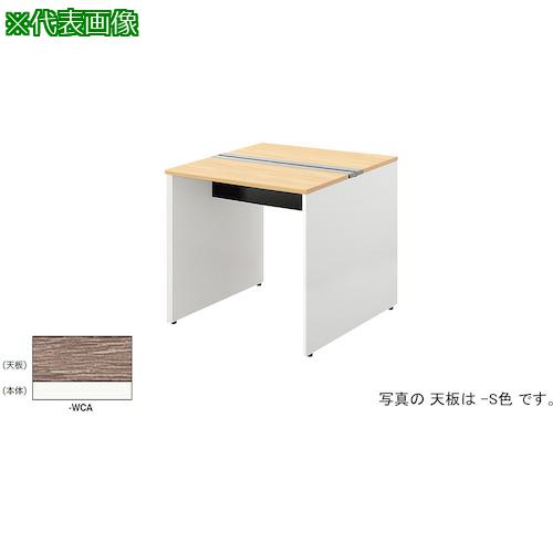 ■NAIKI ベンチデスク〔品番:MFH1012KWCA〕【5083409:0】[送料別途見積り][法人・事業所限定][外直送][店頭受取不可]｜ホームセンターバロー　店